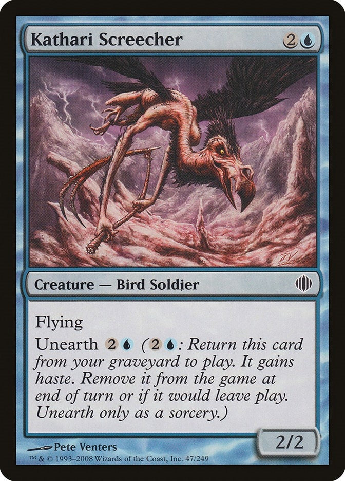 Image for Kathari Screecher (Shards of Alara) (47) - Magic: The Gathering