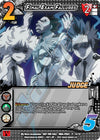 Image for Final Exam Failures (Plus Ultra Pack 2 Judge) (UniVersus: My Hero Academia Promo Cards) (MHA-PU02 P 12/12) - UniVersus