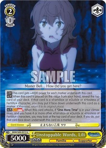 Image for Unstoppable Words, Lili (Is it Wrong to Try to Pick Up Girls in a Dungeon?) (DDM/S88-E013 U) - Weiss Schwarz