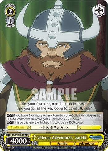 Image for Veteran Adventurer, Gareth (Is it Wrong to Try to Pick Up Girls in a Dungeon?) (DDM/S88-E021 C) - Weiss Schwarz