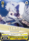 Image for All Fired Up, Bete (Is it Wrong to Try to Pick Up Girls in a Dungeon?) (DDM/S88-E022 C) - Weiss Schwarz