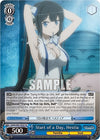 Image for Start of a Day, Hestia (Is it Wrong to Try to Pick Up Girls in a Dungeon?) (DDM/S88-TE09 TD) - Weiss Schwarz