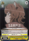 Image for Vow of Atonement, Lili (Is it Wrong to Try to Pick Up Girls in a Dungeon?) (DDM/S88-TE07 TD) - Weiss Schwarz