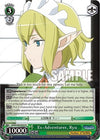 Image for Ex-Adventurer, Ryu (Is it Wrong to Try to Pick Up Girls in a Dungeon?) (DDM/S88-E033 R) - Weiss Schwarz