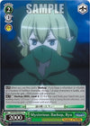 Image for Mysterious Backup, Ryu (Is it Wrong to Try to Pick Up Girls in a Dungeon?) (DDM/S88-E037 U) - Weiss Schwarz