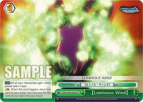 Image for [Luminous Wind] (Is it Wrong to Try to Pick Up Girls in a Dungeon?) (DDM/S88-E046 CR) - Weiss Schwarz