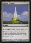 Image for Obelisk of Bant (Shards of Alara) (212) - Magic: The Gathering