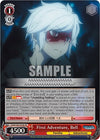 Image for First Adventure, Bell (Is it Wrong to Try to Pick Up Girls in a Dungeon?) (DDM/S88-E048 RR) - Weiss Schwarz
