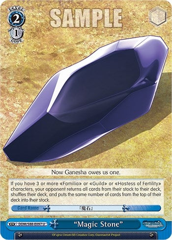 Image for "Magic Stone" (Is it Wrong to Try to Pick Up Girls in a Dungeon?) (DDM/S88-E097 U) - Weiss Schwarz