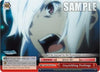 Image for Unyielding Feelings (Is it Wrong to Try to Pick Up Girls in a Dungeon?) (DDM/S88-E072 CC) - Weiss Schwarz