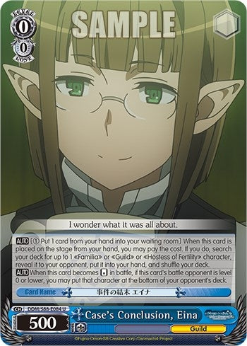 Image for Case's Conclusion, Eina (Is it Wrong to Try to Pick Up Girls in a Dungeon?) (DDM/S88-E084 U) - Weiss Schwarz