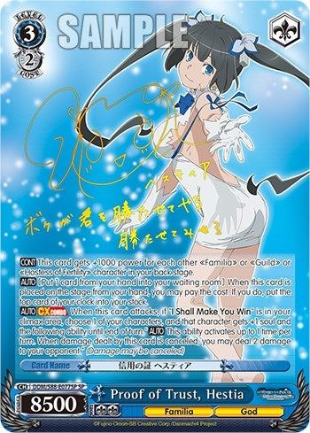 Image for Proof of Trust, Hestia (SP) (Is it Wrong to Try to Pick Up Girls in a Dungeon?) (DDM/S88-E077SP SP) - Weiss Schwarz