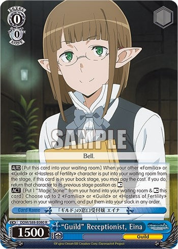 Image for "Guild" Receptionist, Eina (Is it Wrong to Try to Pick Up Girls in a Dungeon?) (DDM/S88-E080 R) - Weiss Schwarz
