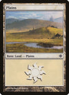 Image for Plains (231) (Shards of Alara) (231) - Magic: The Gathering