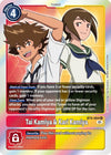 Image for Tai Kamiya & Kari Kamiya (BT09) (9084)