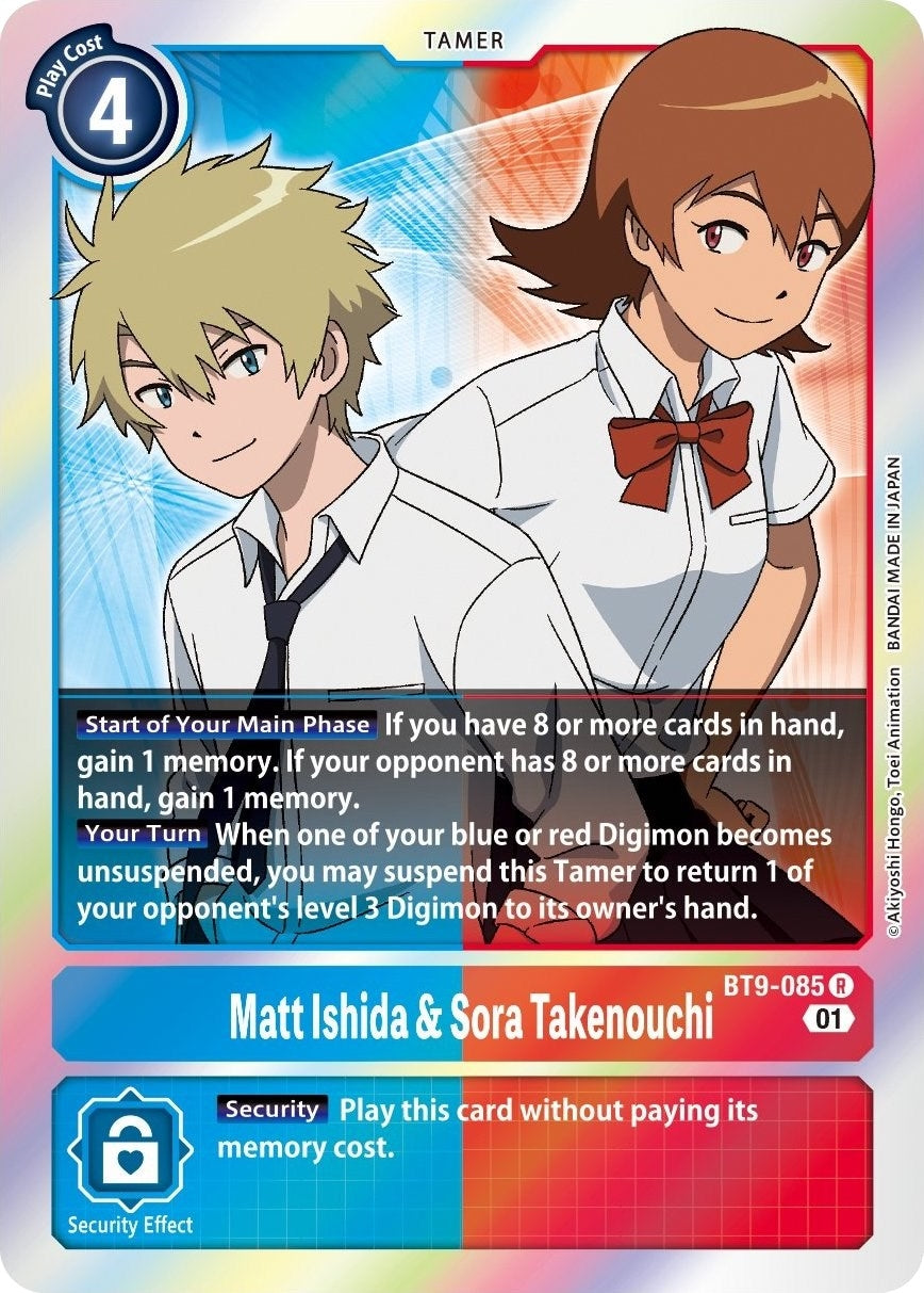 Image for Matt Ishida & Sora Takenouchi (BT09) (9085)