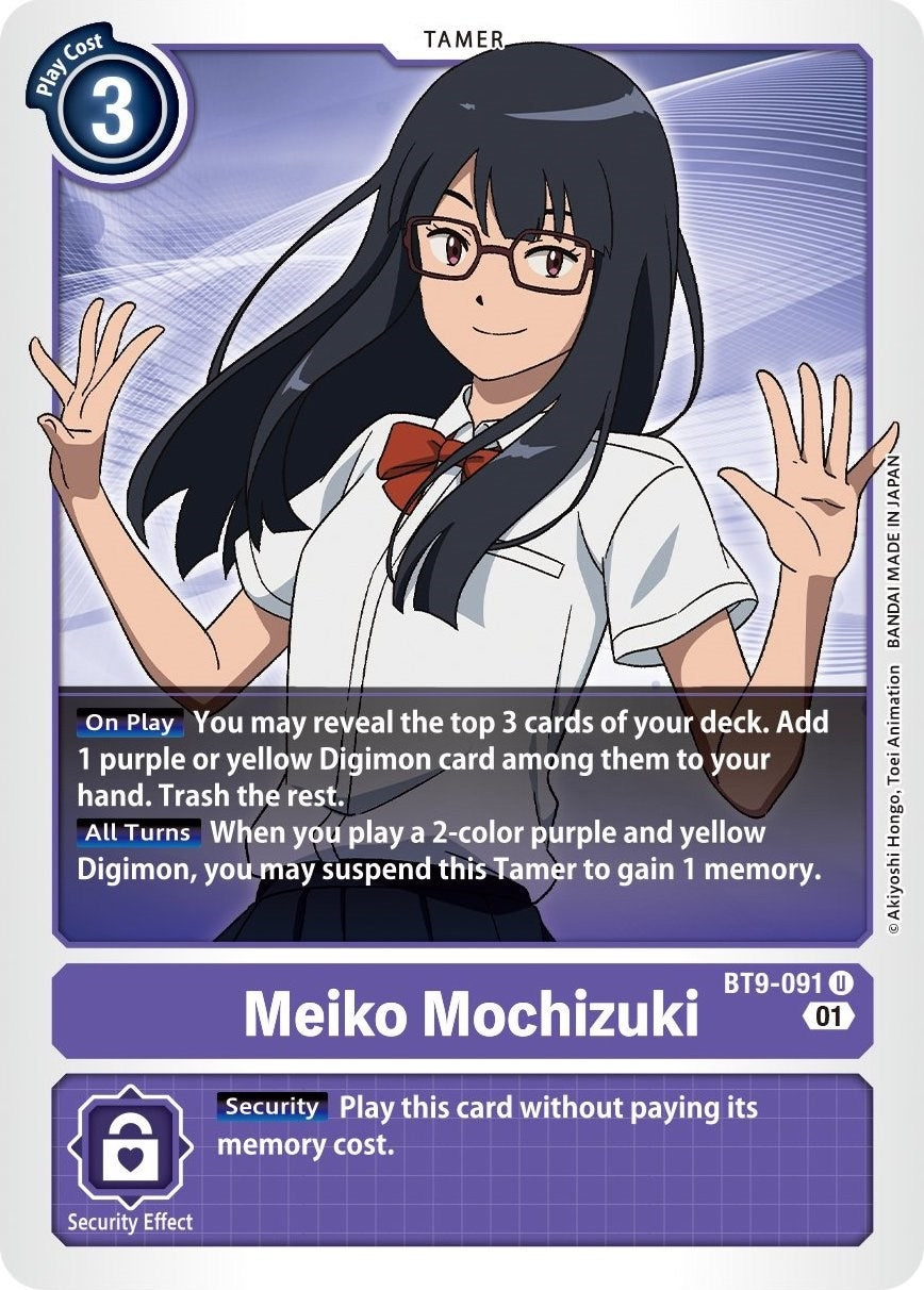 Image for Meiko Mochizuki (BT09) (9091)