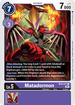 Image for Matadormon (BT09) (9077)