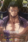 Image for The "Strongest" by Nature (RGR) (D-TTD02: Record of Ragnarok) (D-TTD02/RGR12EN) - Cardfight Vanguard