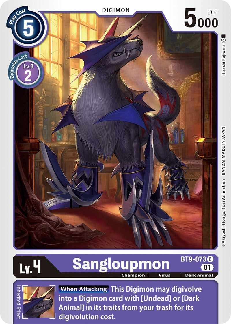 Image for Sangloupmon (BT09) (9073)