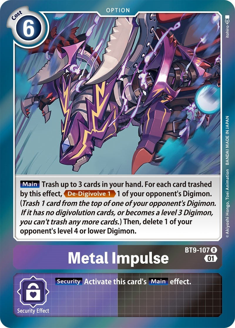 Image for Metal Impulse (BT09) (9107)