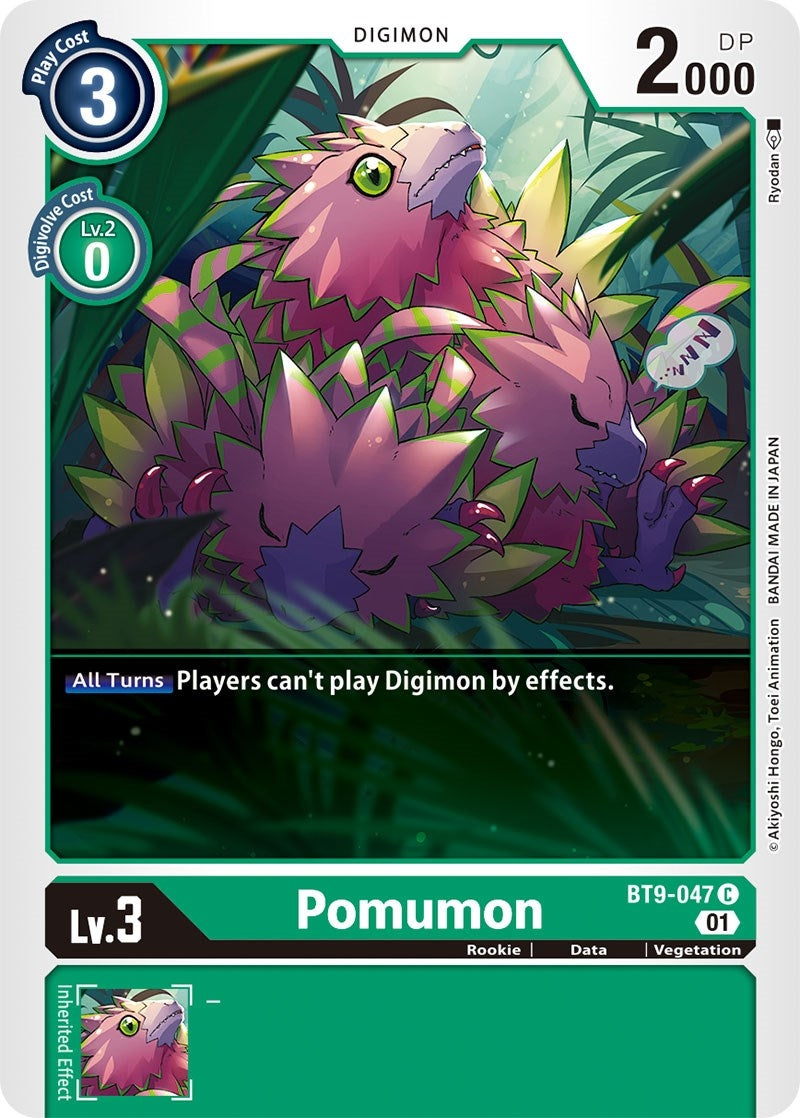 Image for Pomumon (BT09) (9047)