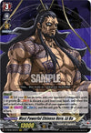 Image for Most Powerful Chinese Hero, Lu Bu (D-TB02: Record of Ragnarok) (D-TB02/004EN) - Cardfight Vanguard