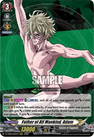 Image for Father of All Mankind, Adam (D-TB02: Record of Ragnarok) (D-TB02/005EN) - Cardfight Vanguard