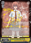 Image for I'll Protect You, Hinata (SP) (Tokyo Revengers) (TRV/S92-TE02SP SP) - Weiss Schwarz