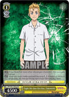 Image for Fight Me One-On-One, Takemichi (SR) (Tokyo Revengers) (TRV/S92-TE03S SR) - Weiss Schwarz