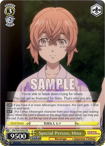Image for Special Person, Hina (Tokyo Revengers) (TRV/S92-E002 RR) - Weiss Schwarz