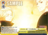 Image for Promise to Take Over the World (Tokyo Revengers) (TRV/S92-TE09 TD) - Weiss Schwarz