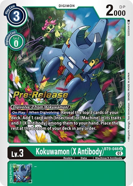Image for Kokuwamon (X Antibody) (BT09_PR) (BT9-046 U) - Digimon Card Game