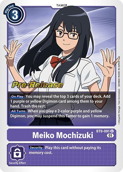 Image for Meiko Mochizuki (BT09_PR) (BT9-091 U) - Digimon Card Game