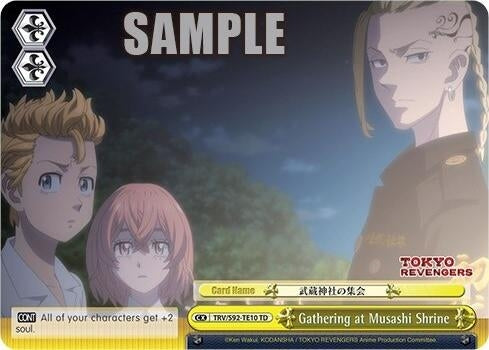 Image for Gathering at Musashi Shrine (Tokyo Revengers) (TRV/S92-TE10 TD) - Weiss Schwarz
