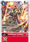 Image for OmniShoutmon (X Antibody) (BT09_PR) (BT9-013 U) - Digimon Card Game