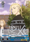 Image for Commander's Right-Hand Man, Draken (Tokyo Revengers) (TRV/S92-TE11 TD) - Weiss Schwarz