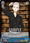 Image for Everyone'll Understand, Mitsuya (Tokyo Revengers) (TRV/S92-TE12 TD) - Weiss Schwarz
