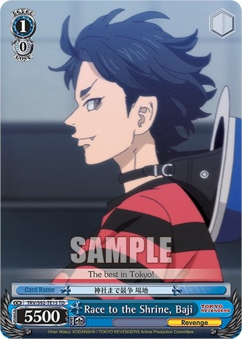 Image for Race to the Shrine, Baji (Tokyo Revengers) (TRV/S92-TE15 TD) - Weiss Schwarz