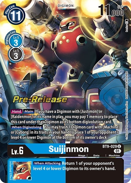 Image for Suijinmon (BT09_PR) (BT9-029 U) - Digimon Card Game