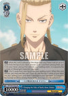 Image for Changing the Tides of Battle Alone, Draken (Tokyo Revengers) (TRV/S92-TE18 TD) - Weiss Schwarz