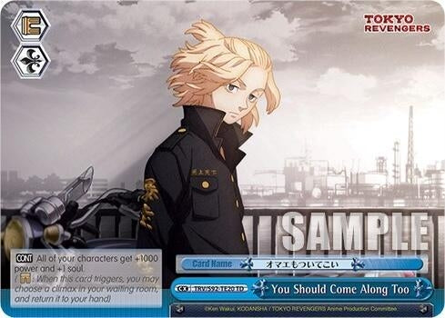 Image for You Should Come Along Too (Tokyo Revengers) (TRV/S92-TE20 TD) - Weiss Schwarz