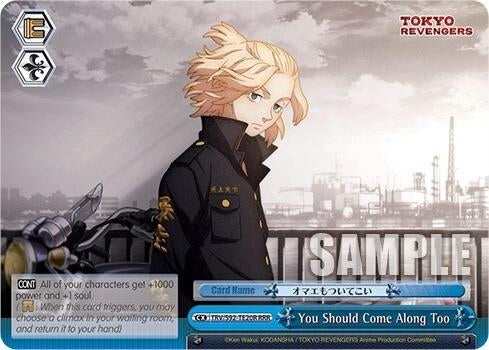 Image for You Should Come Along Too (RRR) (Tokyo Revengers) (TRV/S92-TE20R RRR) - Weiss Schwarz
