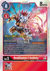 Image for MetalGreymon (X Antibody) (BT09_PR) (BT9-015 R) - Digimon Card Game