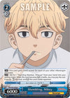 Image for Mumbling, Mikey (Tokyo Revengers) (TRV/S92-E096 C) - Weiss Schwarz