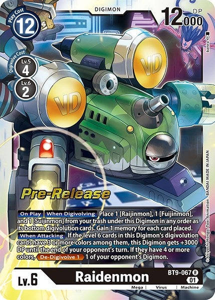 Image for Raidenmon (BT09_PR) (BT9-067 R) - Digimon Card Game