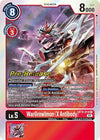 Image for WarGrowlmon (X Antibody) (BT09_PR) (BT9-014 R) - Digimon Card Game