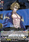 Image for Most Fearsome Greek God, Poseidon (D-TB02: Record of Ragnarok) (D-TB02/022EN) - Cardfight Vanguard
