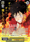 Image for No Matter How Many Times I Fail, Takemichi (TRV) (Tokyo Revengers) (TRV/S92-E007TRV TRV) - Weiss Schwarz
