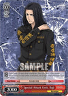 Image for Special Attack Unit, Baji (Foil) (Tokyo Revengers) (TRV/S92-E103S PR) - Weiss Schwarz